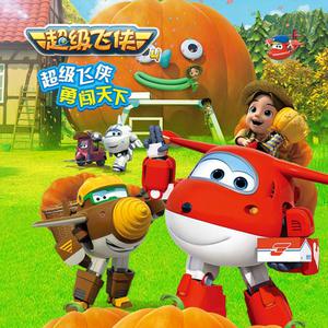 看看靠逼的毛片贷款容易
