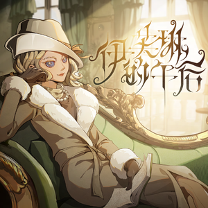 看看靠逼的毛片贷款容易
