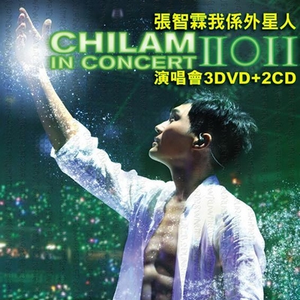 看看靠逼的毛片贷款容易
