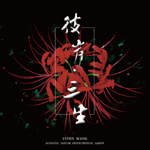 看看靠逼的毛片贷款容易
