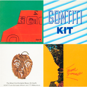 看看靠逼的毛片贷款容易
