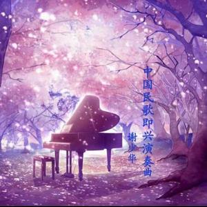 看看靠逼的毛片贷款容易
