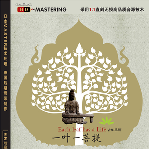 看看靠逼的毛片贷款容易
